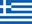Ελληνικά flag