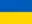 Українська flag